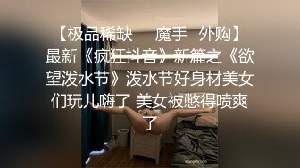 [2DF2]p站网红极品骚货刚健身完回家就要操逼 性欲真旺盛 [BT种子]