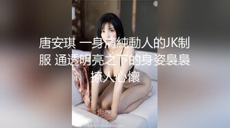 高颜值极品网红女神的诱惑，丝袜高跟情趣小野猫撩骚互动狼友，听狼友指挥揉奶抠逼浪叫不止