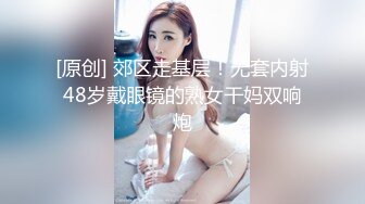 丽水绿帽媳妇当着老公面被单男深喉口爆.