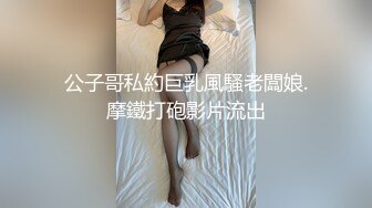 俘虏男人心拥有天生的魅力性爱，这是川越仁子的初体验3次性爱