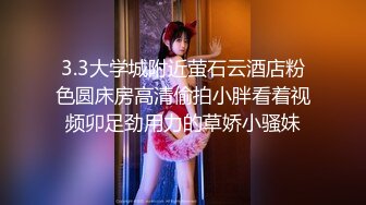 【新片速遞】   特别大阴唇蝴蝶B小少妇，白皙皮肤极品美臀，沙发上道具骑乘，深插到底，摆弄大肥臀，猛捅小骚逼