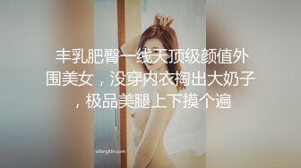 【AI换脸视频】杨颖angelababy 绝美黑丝足交，挑逗你的小鸡鸡[12.27]