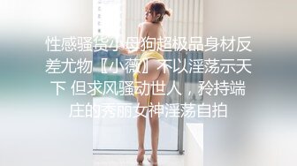 MMZ-043_理髮師情慾按摩_耳後...腿間漸進的感官刺激官网