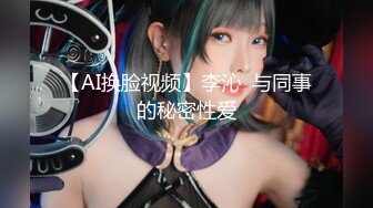 【新片速遞】巨乳美少妇还没有开始逼逼就湿漉漉的，露脸口交啪啪，操的小脸通红