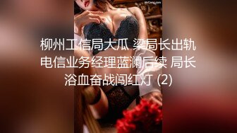 约了个黑衣少妇酒店啪啪，先做服务乳推舔菊毒龙钻，口交后入大力猛操呻吟娇喘