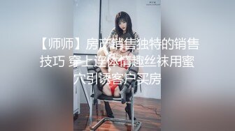 重磅福利英雄联盟LOL美女主播热舞闪现漏奶福利秀奶子和乳晕很性感