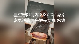 【阿姨探花】G奶爆乳骚熟女3P伺候尽情揉捏大奶子