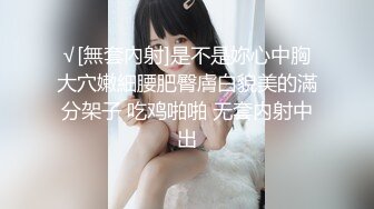 老婆的黑丝骚逼3 单男