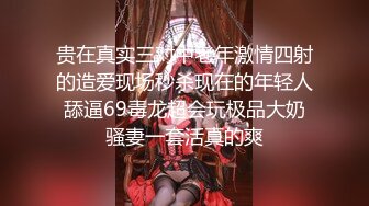 高颜值四姐妹造福粉丝,线下约啪两狼友