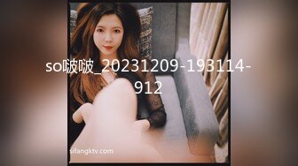 迷信的女人小偷谎称驱魔大师迷惑少女-韩小雅