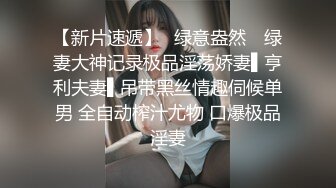 会所女技师全程露脸伺候大哥，伸进内裤给大哥撸鸡巴，搞硬了深喉口交毒龙，让大哥草小嘴，精彩不要错过2