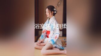 极品娇小身材小美女