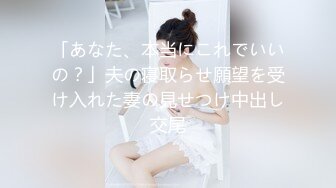 【新速片遞】  星空传媒XKTC081❤️极品气质美女 美琳-屌丝男援交表妹的口爆终极体验