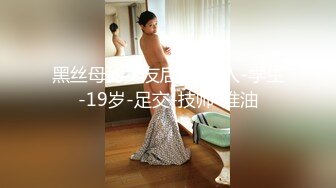 探花柒哥约炮极品嫩模粉嫩小逼才19岁毛都没有长齐貌似中途把套子都弄破了