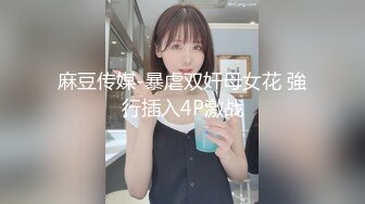 ナマ姦不倫18