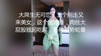 【OnlyFans】逃亡JJ爱KK，狂干群P，大型淫乱场面，两人真实夫妻，女的身材超级棒，群p的场面太过震撼 28