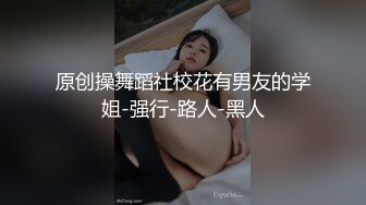 边传媒 DB-005《你的女神-我的母狗》