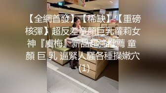 主打真实，特NTR佛系绿帽【小熊戴绿帽呀】，喜欢看花了好几十万的极品娇妻被单男抱起猛干 (2)