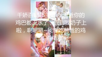 [2DF2]不入流的小导游酒店套路潜规则想当模特的美女大学生 - soav_evMerge [BT种子]