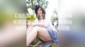 ❤️如花似玉❤️ “你拍我吧，就要让人看到给他戴绿帽子” 大二学妹平时就是个骚母狗，跟男朋友吵架自己送上门被随意玩弄