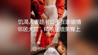 火爆推特顶级颜值巨乳美女『Brat』土豪专享私拍 极品女神露脸被土豪各种操