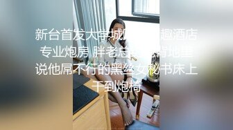   歌厅探花陈先生KTV点妹子，笑起来甜美颜值少女，唱唱歌摸摸奶子脱掉裤子