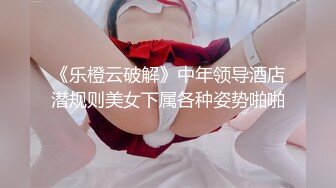 《按摩店小粉灯》村长路边按摩会所嫖妓丸子头按摩女1技师莞式一条龙