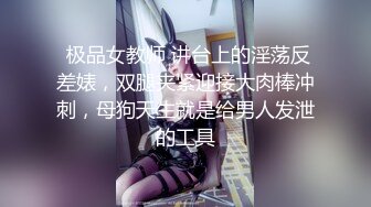 紧致的少女