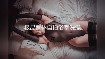 健身教练【好像贾静雯】人如其名 逼里塞跳蛋健身偷偷自慰，风骚淫语，要是老板回家看到监控就爽了！