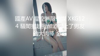 【最强❤️乱伦鬼父】 海角老淫✿ 进阶新作萝莉女儿学习看片做爱 白虎馒头穴极度诱人 肉棒狠狠抽刺满满的都是父爱