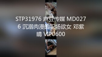 SUPA480[中文字幕]老公還不夠的少妻們懇求絶頂發情他人棒性愛