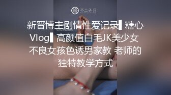   白嫩妹子和小男友 交 舔逼 女上位 后入各种姿势操逼