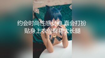 蜜桃传媒PMC038欲望少妇强上做鸭表弟-张欣妍