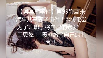 STP28598 新人下海美少女！超高颜值甜美！扎起双马尾，丁字裤翘起美臀，假屌吸手机上骑坐，猛插嫩穴好骚