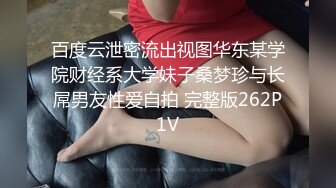 眼镜大奶少妇皮肤白皙全裸自摸 粉嫩美乳玩弄逼逼