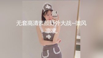 【国外博主系列】韩国博主babyssww 第1弹 身材绝美 奶子坚挺饱满，揉着特爽！