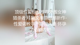 葫芦影业 HUL015 荒郊野岭之千年妖狐的成仙之道