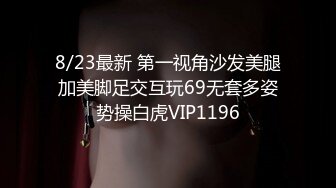  2024-10-13 精东影业JDYG-015牧师