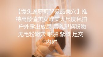 《硬核✅精品》万人求档OnlyFans百万粉丝极品反差婊【INS】著名时装模特CHANE.UZI所有付费视频身材爆炸