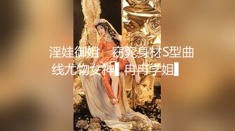 『小茜公主』尤物身材御姐私拍福利，美乳翘臀性感小骚货 风骚气质高挑身材男人看了就想侵犯！