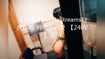 石原莉奈番号star-547封面 “因为这只是你的特别服务