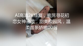 微博红人高颜值美女极品身材大蜜桃 水蛇腰 俏妞qiaoniuTT 微密圈 99套视频福利合集 [197V] (5)