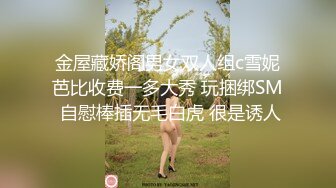 山东小飞偶遇性瘾弟弟,花十万成功掰弯直男教练,还带学员一起锻炼雏菊