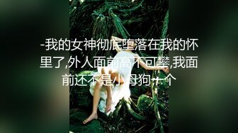 “我草白带太多了”清晰东北话对白搞笑珍稀资源东北某妇科小诊所给有阴道炎的妇女做阴道消毒1080P超清原版