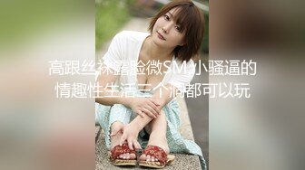 和肌肉大叔的一夜2（本人女）-黑人-操喷-上位