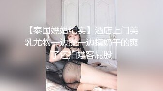 ✿白虎小仙女✿美美的脸纤细的腰超极品可爱小仙女 极品身材主动榨精 无套爆操内射极品白虎嫩穴 粉嫩骚穴浓精流出