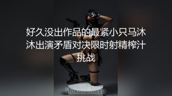  超美爆乳淫荡美女姐姐制服诱惑 玩极品名器 娇喘呻吟淫荡 性感肉丝包臀裙 穷人女神富人的精盆