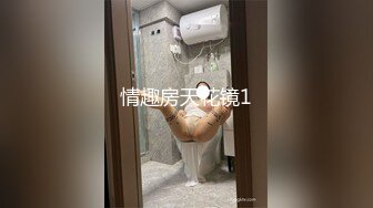 接定制操骚母狗