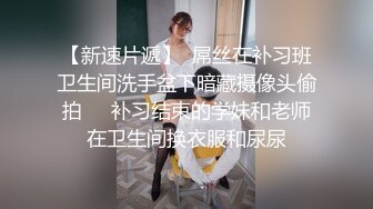 ♡♥《极品反差☆淫妻泄密》♡♥露脸才是王道！推特温柔贤惠型娇妻mumi私拍，表里不一大玩性爱，调教露出道具紫薇纯纯小母狗 (10)