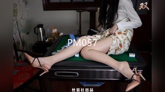 绿帽夫妻之健美运动员玩操淫荡浪妻…